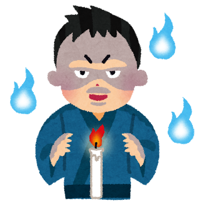 【医師が体験】マダニに刺された恐怖とSFTSのリスク|草むらでの正しい服装と対策を解説のアイキャッチ画像