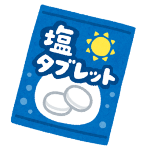 夏の定番フレーズ「熱中症対策に塩分を!」…ほんとに必要?のアイキャッチ画像